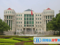 2025紅河中考歷史滿分是多少？