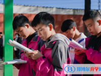 2025昭通中考化學(xué)滿分是多少？