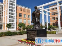 2025紅河中考化學(xué)滿分是多少？