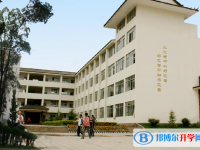 2025文山中考化學滿分是多少？