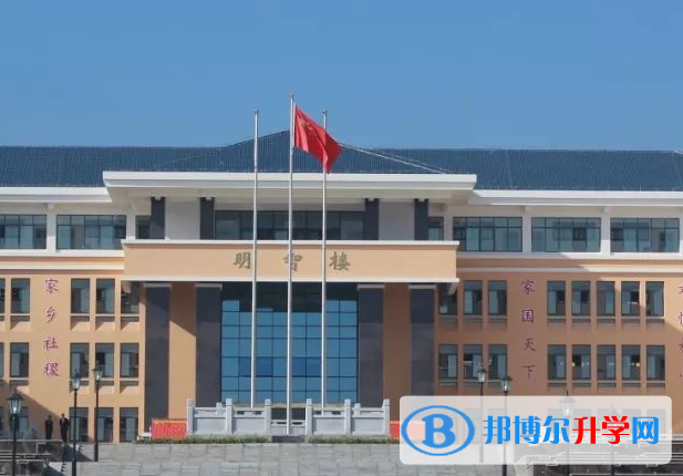 2023大理中考化學滿分是多少?