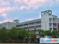安徽休寧中學(xué)2025年報(bào)名條件、招生要求、招生對(duì)象