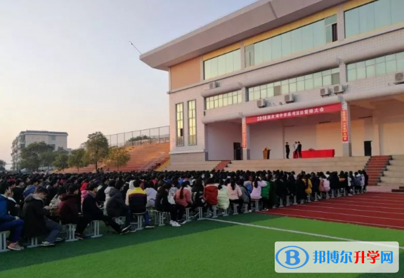 高安市灰埠中學(xué)錄取分?jǐn)?shù)線(2023年參考)