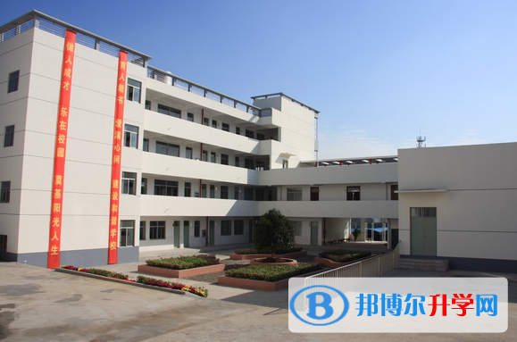 2023遼陽中考地理滿分是多少?