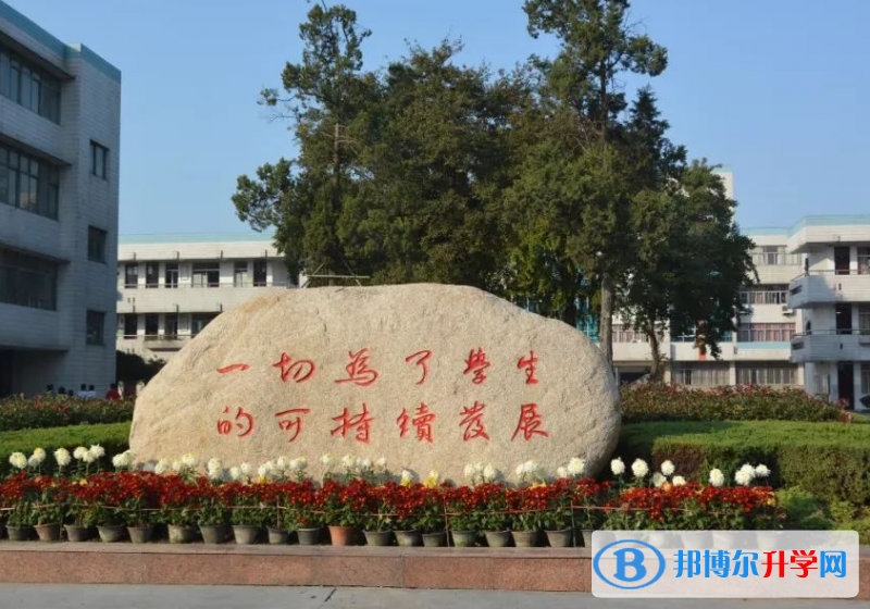 2023錦州中考歷史滿分是多少?