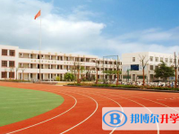 2025葫蘆島中考?xì)v史滿分是多少？