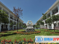 2025葫蘆島中考道德與法治滿分是多少？