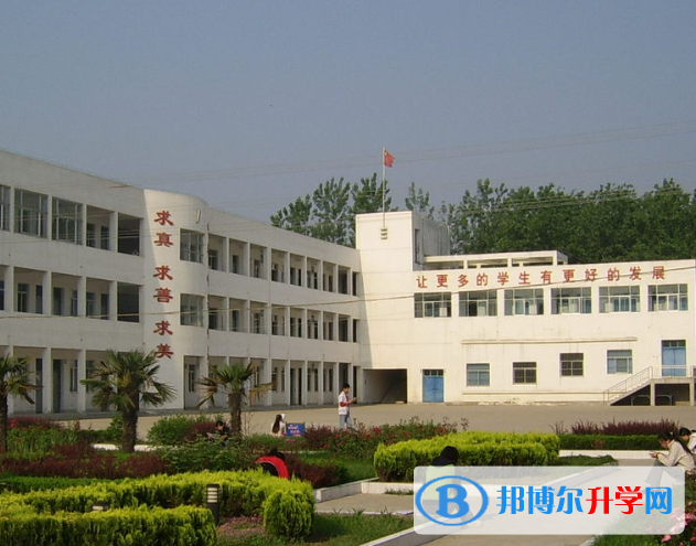 2023沈陽中考化學滿分是多少?