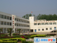 2025沈陽中考化學(xué)滿分是多少？
