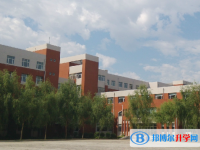 2025本溪中考化學滿分是多少？