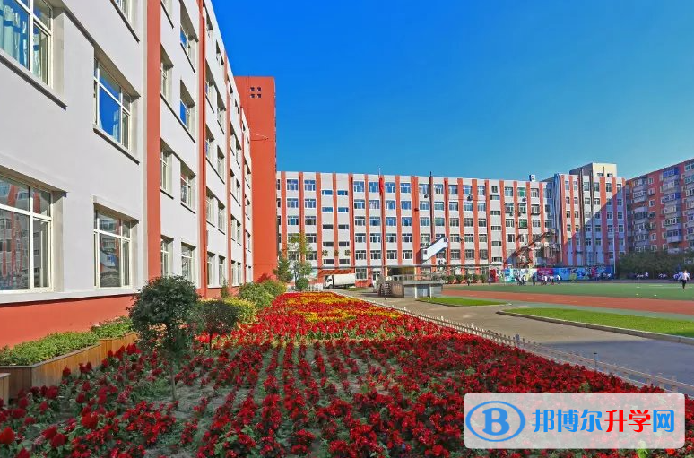 2023阜新中考化學滿分是多少?