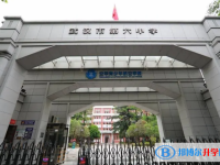 武漢六中、育才高級中學錄取分數線(2023年參考)