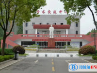 洪湖賀龍中學錄取分數線(2023年參考)