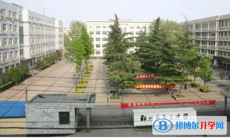 鄭州五中、鄭州市回民高級中學錄取分數線(2023年參考)