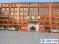 洛寧縣高級中學(xué)錄取分?jǐn)?shù)線(2023年參考)