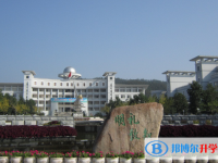 2022深圳實驗學(xué)校錄取分數(shù)線（2023參考）