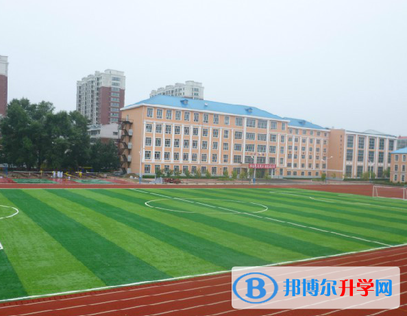 2023遼陽中考物理滿分是多少?