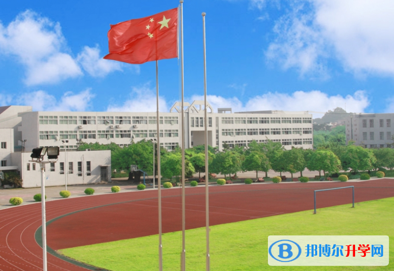 2023盤錦中考物理滿分是多少?