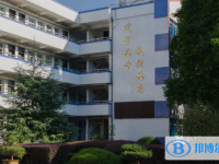 2022韶關(guān)市廣東北江實(shí)驗(yàn)學(xué)校錄取分?jǐn)?shù)線（2023參考）