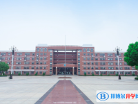 安徽巢湖第一中學(xué)2025年排名