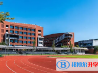 2022五華縣安流中學、五華縣實驗學校錄取分數(shù)線（2023參考）