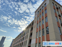 安徽巢湖第四中學(xué)2025年招生辦聯(lián)系電話
