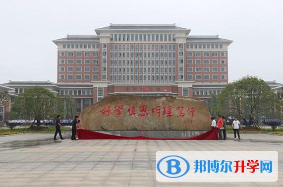 2022長春市第二實驗中學南校、日章學園高中錄取分數(shù)線(2023參考)