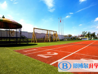2022遼陽市弓長嶺高中錄取分數(shù)線(2023參考)