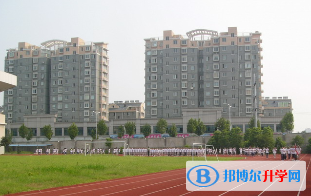 2022遼陽市遼化高中錄取分?jǐn)?shù)線(2023參考)