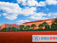 2022劍閣天立高中錄取分數(shù)線(2023參考)