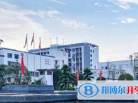 2022永州高陽高中、湘云高中、永華高中錄取分?jǐn)?shù)線（2023參考）