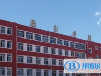 2022葫蘆島二高中錄取分?jǐn)?shù)線（2023參考）