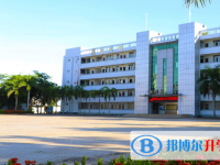 海南省農(nóng)墾加來高級(jí)中學(xué)2025年學(xué)費(fèi)、收費(fèi)多少