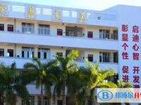 海南省農(nóng)墾加來高級(jí)中學(xué)2025年報(bào)名條件、招生要求、招生對(duì)象