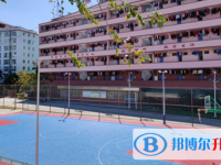海南熱帶海洋學(xué)院附屬中學(xué)2025年招生代碼