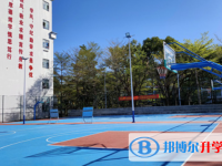 海南熱帶海洋學(xué)院附屬中學(xué)2025年學(xué)費(fèi)、收費(fèi)多少