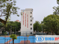 海南熱帶海洋學院附屬中學網(wǎng)站網(wǎng)址主頁