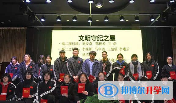 南京艾倫國際學(xué)校2023年學(xué)費(fèi)標(biāo)準(zhǔn)