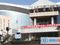 2022江陰市成化高中錄取分?jǐn)?shù)線（2023參考）