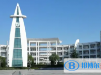2022舟山市南海高中錄取分數(shù)線（2023參考）