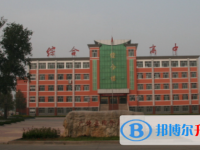 2022廣饒綜合高中錄取分數(shù)線（2023參考）
