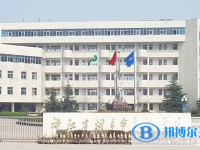 浙江省桐鄉(xiāng)市高級(jí)中學(xué)2025年排名