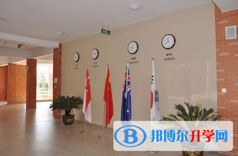 南京外國語學校仙林分校2023年學費標準