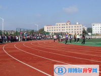 安徽蚌埠第三中學(xué)2025年排名