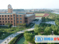 嘉興秀州中學(xué)2025年招生代碼