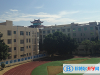 2022莆田十八中、城廂區(qū)九華學(xué)校錄取分?jǐn)?shù)線(2023參考)