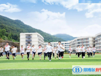2022巴中綿實外國語學校錄取分數線(2023參考)