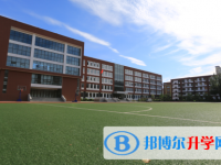 2022附屬學(xué)校、廣全學(xué)校錄取分數(shù)線(2023參考)