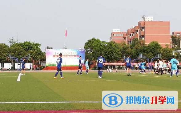 2022邛崍市強(qiáng)項(xiàng)學(xué)校錄取分?jǐn)?shù)線(2023參考)