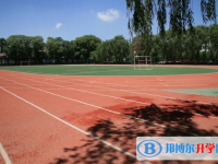 2022西安十中、雁南中學(xué)、太白學(xué)校錄取分數(shù)線(2023參考)